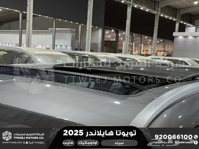 هايلاندر لميتد فل رمادي هايبرد 2025 اقل سعر كاش واقساط 6