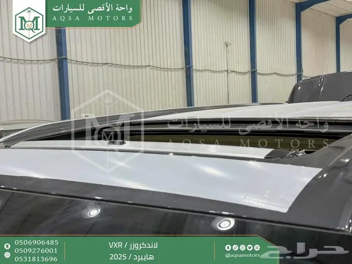 لاندكروزر في اكس ار فل رمادي هايبرد 2025 اقل سعر كاش واقساط 2