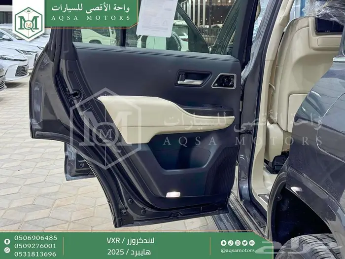 لاندكروزر في اكس ار فل رمادي هايبرد 2025 اقل سعر كاش واقساط 12