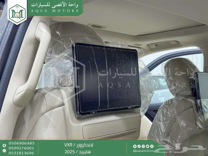 لاندكروزر في اكس ار فل رمادي هايبرد 2025 اقل سعر كاش واقساط 16