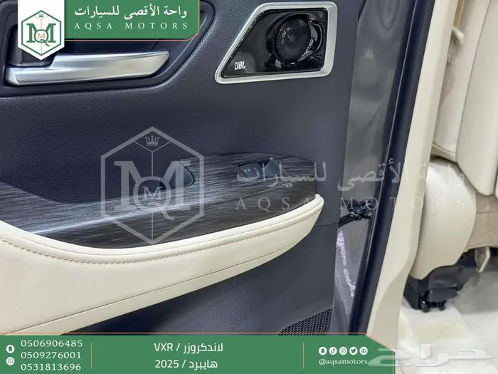 لاندكروزر في اكس ار فل رمادي هايبرد 2025 اقل سعر كاش واقساط 22