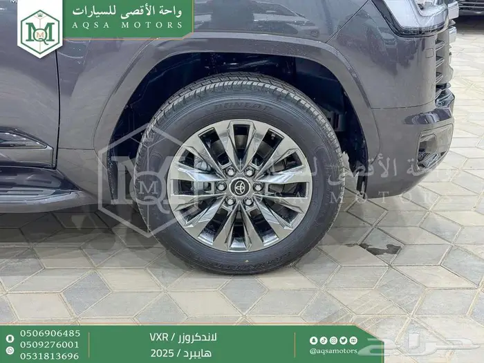 لاندكروزر في اكس ار فل رمادي هايبرد 2025 اقل سعر كاش واقساط 43