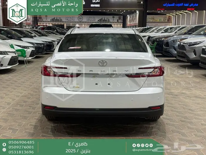 كامري E ستاندر ابيض بنزين 2025 اقل سعر كاش واقساط 13