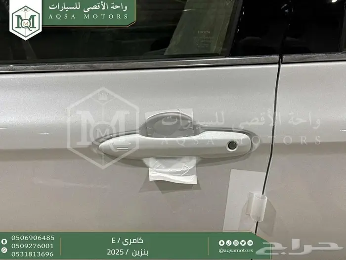 كامري E ستاندر ابيض بنزين 2025 اقل سعر كاش واقساط 18