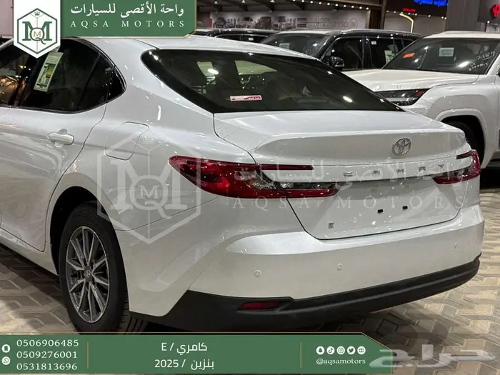 كامري E ستاندر ابيض بنزين 2025 اقل سعر كاش واقساط 14
