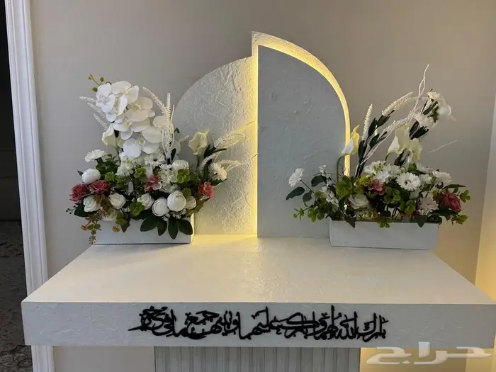عربية ملكة 0