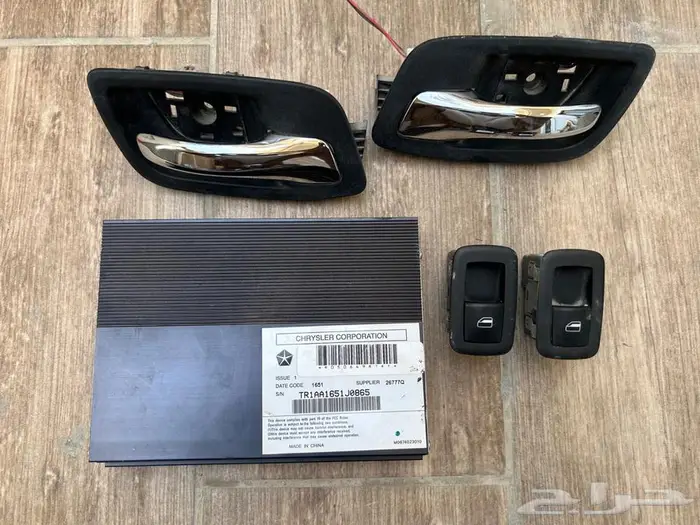 داخلية دوج تشارجر و منظم سماعات 2011 - 2014 0