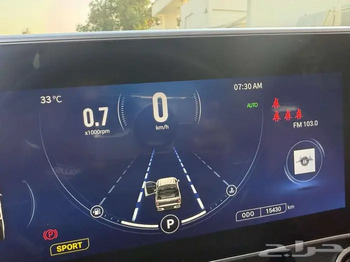 ماكسيس T90 2023 ديزل 12