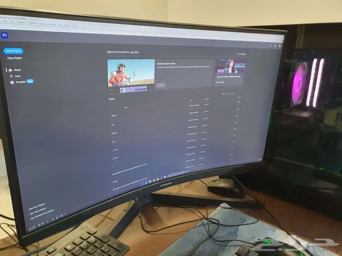 بي سي قيمينق جاهز للمستخدم 2