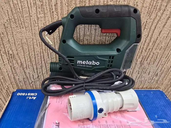 منشار أركت سريع للخشب والمعادن ميتابو Metabo جديد سعر مخفض 3