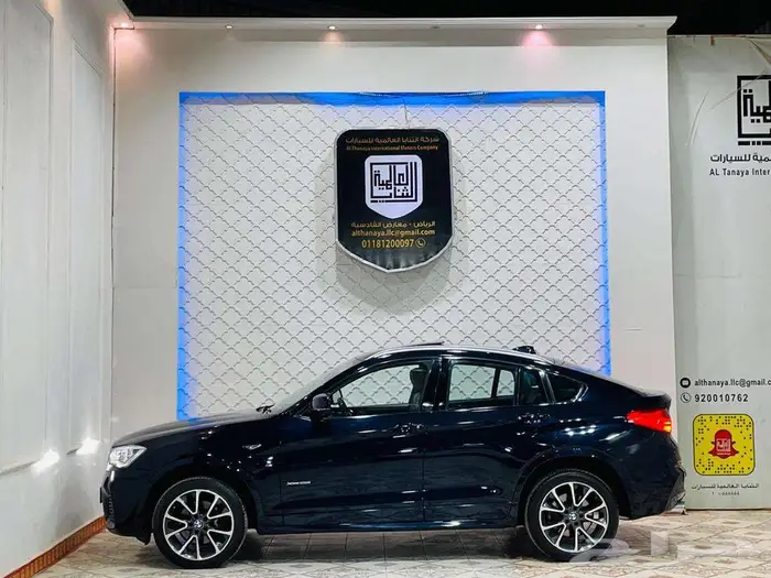 BMW x4 موديل 2016 BMW X4 Mkit 1