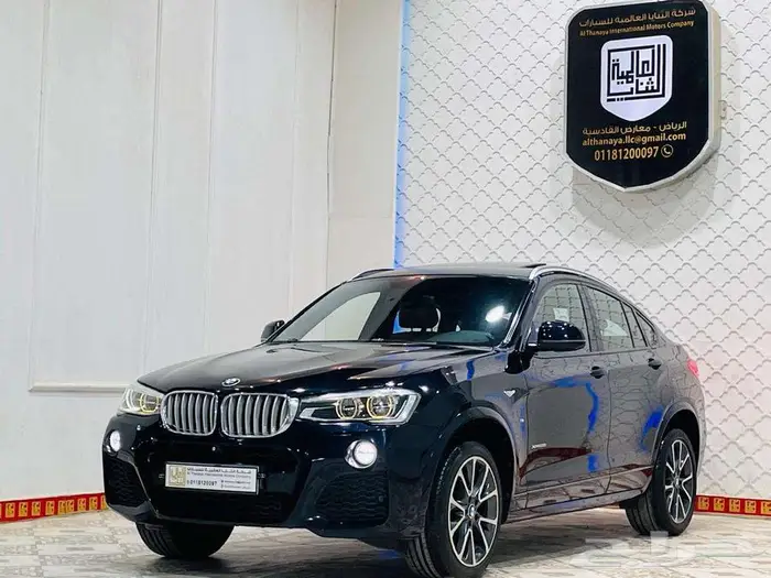 BMW x4 موديل 2016 BMW X4 Mkit 0