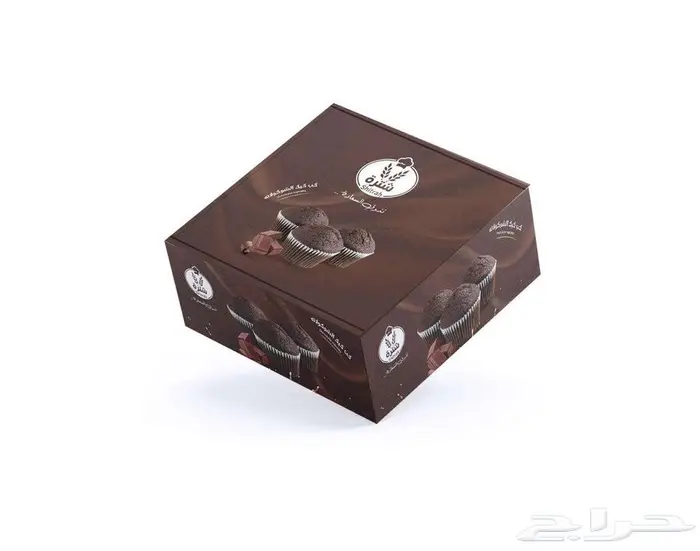 مصمم بكجات تغليف مطبوعات 8