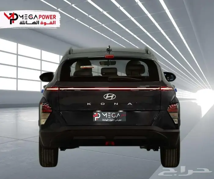 هيونداي كونا فليت 2025 أسهل طرق التقسيط بدون تعقيد 9