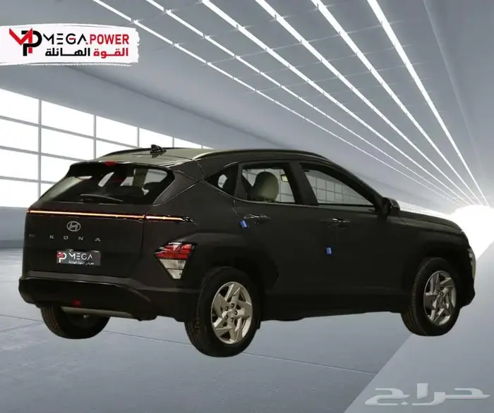 هيونداي كونا فليت 2025 أسهل طرق التقسيط بدون تعقيد 10