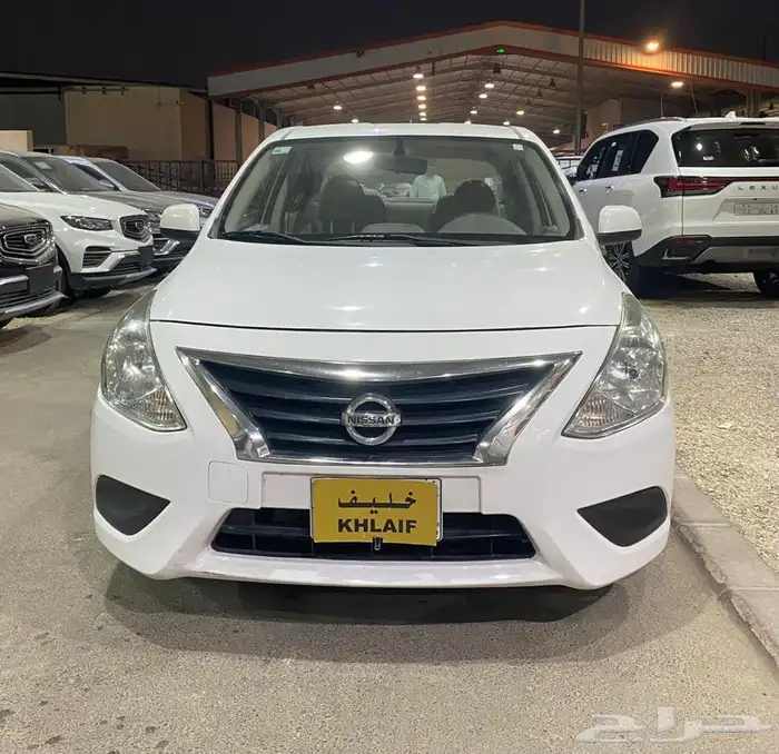 صني 2020 0