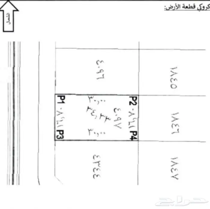 للبيع او البدل ارض 2