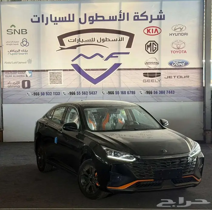دونج فينج شاين E1 موديل 2026 كاش و اقساط 1