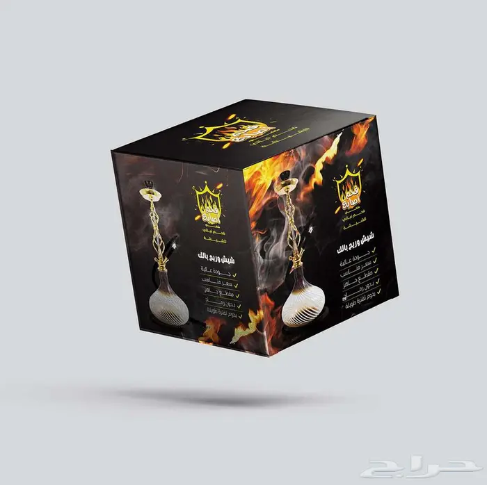 مصمم بكجات تغليف مطبوعات 10
