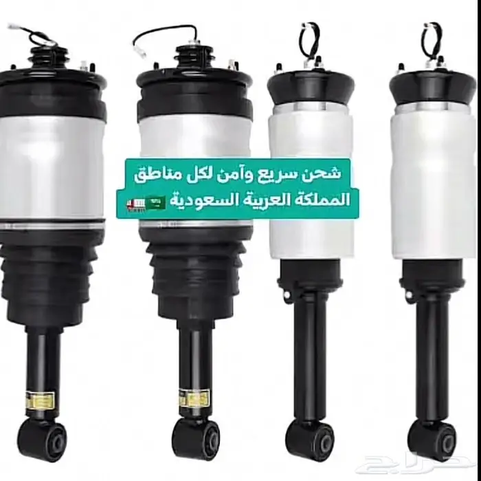 تجديد مساعدات وعكوس وجلد رنج روفر مرسيدس بي ام 9