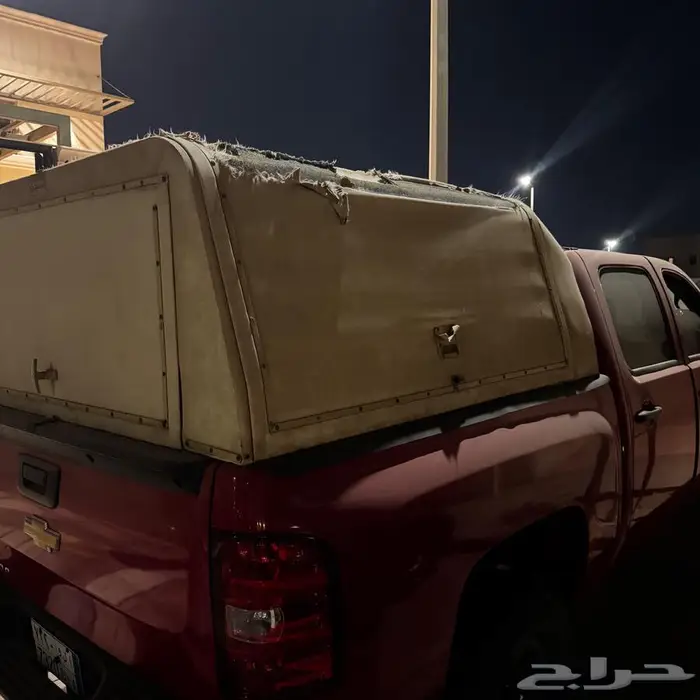 شد ونيت سييرا او سلفرداو 2