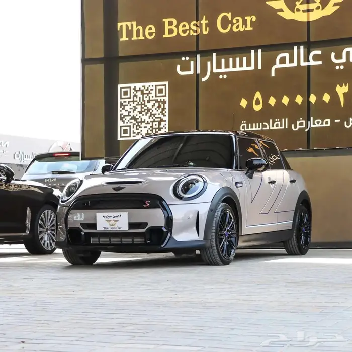 ميني كوبر S اسبورت موديل 2024 1