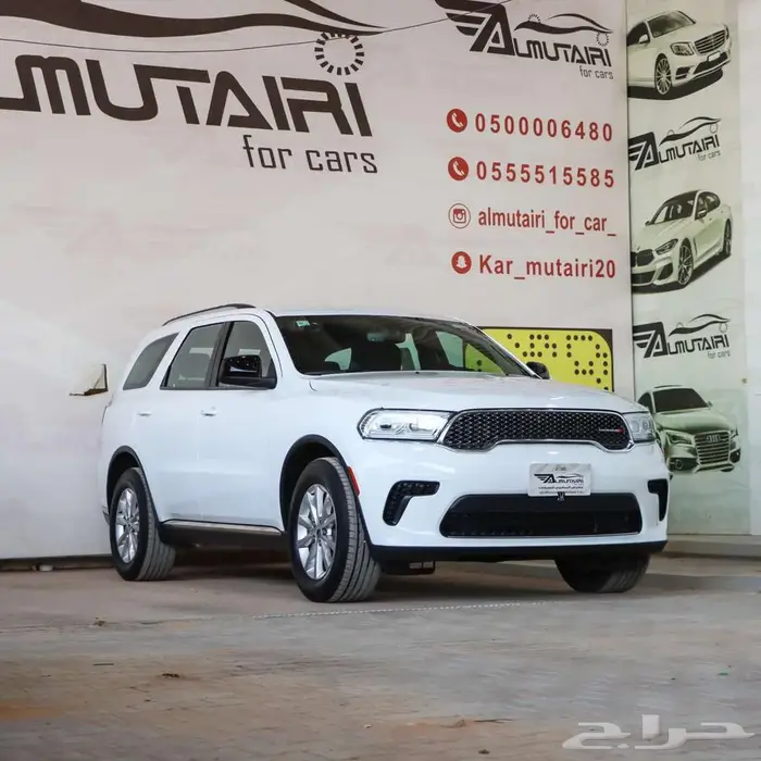 دودج دورانجو استاندر موديل 2023 2