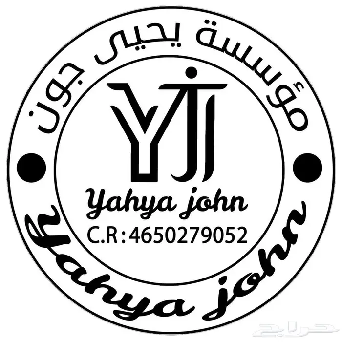 استيراد جميع أنواع المعدات والآلات 1