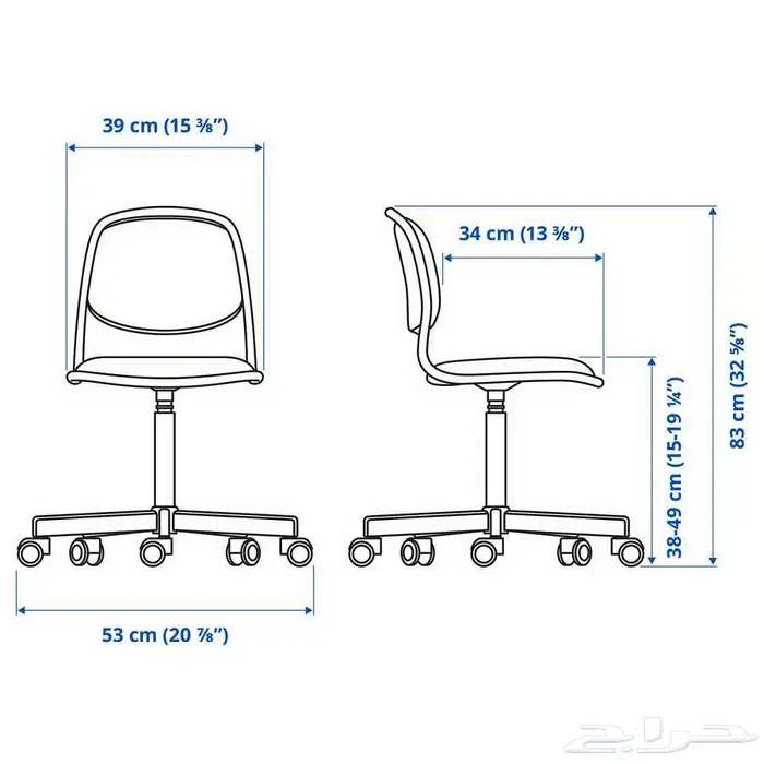 ايكيا كرسي مكتب أطفال   Ikea Children s desk chair 1