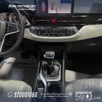 جاك (جي ايه سي) (JAC) JS4 2025 كاش واقساط index