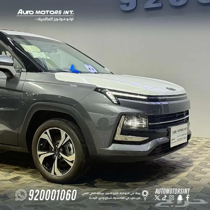 جاك (جي ايه سي) (JAC) JS4 2025 كاش واقساط 3
