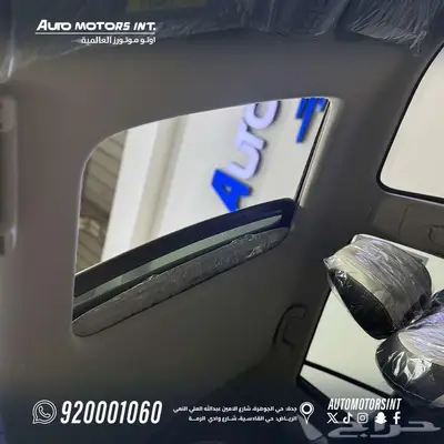 جاك (جي ايه سي) (JAC) JS4 2025 كاش واقساط index