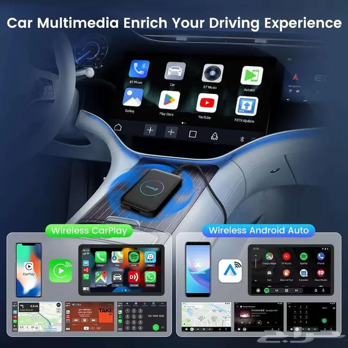 قطعة كار لينك جديدة اصلي carlinkit Tbox Lite 2
