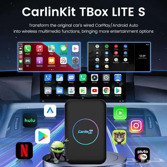 قطعة كار لينك جديدة اصلي carlinkit Tbox Lite 1
