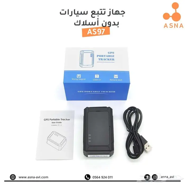 جهاز تتبع مركبات 4G 13