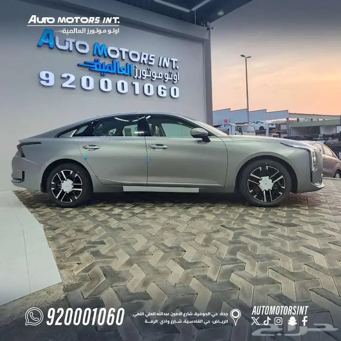 كيا k8 2026 محرك 3.5 لتر 6 سلندر بأقل الاسعار 5