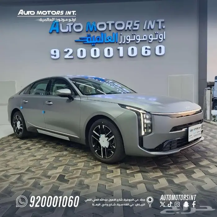 كيا k8 2026 محرك 3.5 لتر 6 سلندر بأقل الاسعار 2