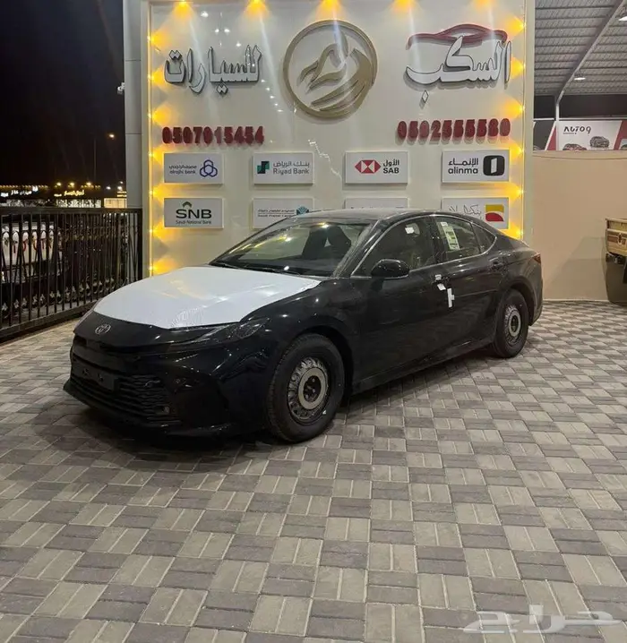 كامري استاندر 2025 طيس - بريمي 1
