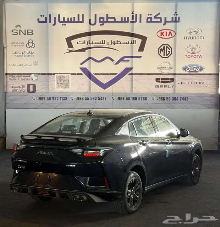 دونج فينج شاين E1 موديل 2026 كاش و اقساط 2