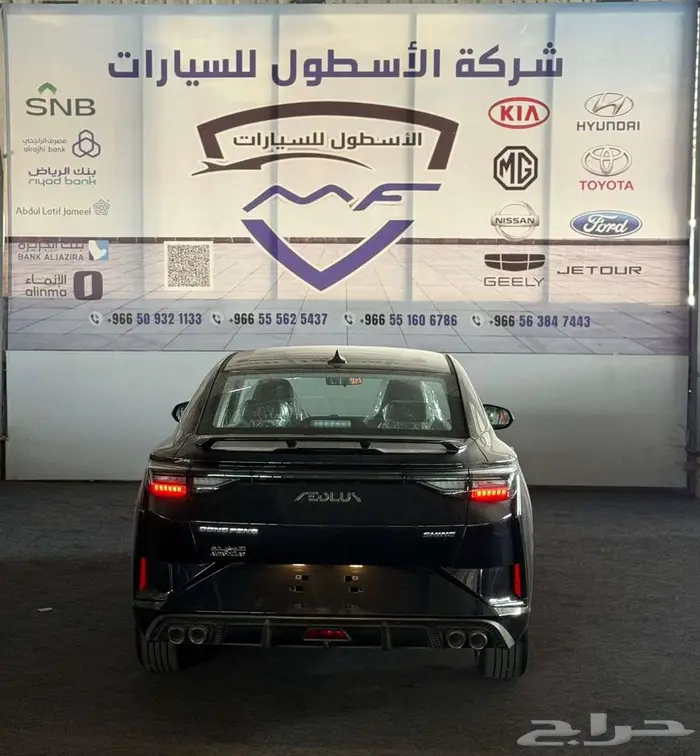 دونج فينج شاين E1 موديل 2026 كاش و اقساط 4