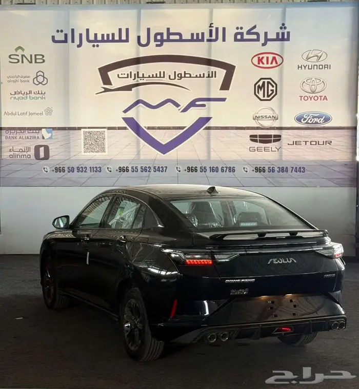 دونج فينج شاين E1 موديل 2026 كاش و اقساط 3