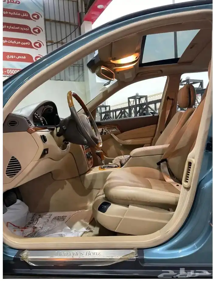 مرسيدس S300 موديل 2002 (مخزنة) العداد 61 ألف بحالة الوكالة . 20