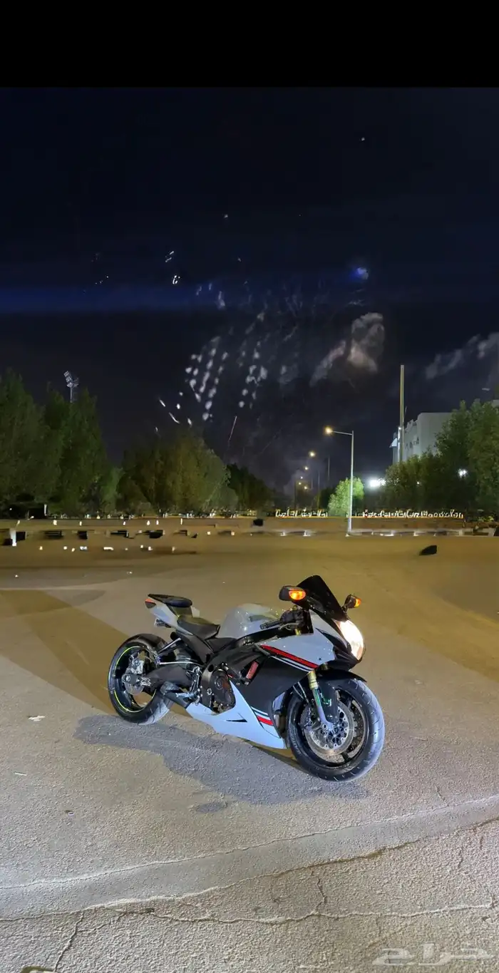 دباب ريس 750 0