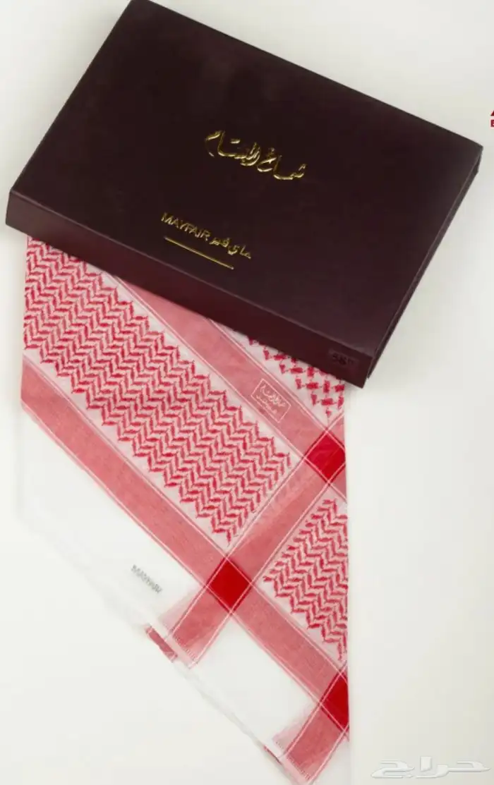 شماغ البسام ماي فير نادر. 0