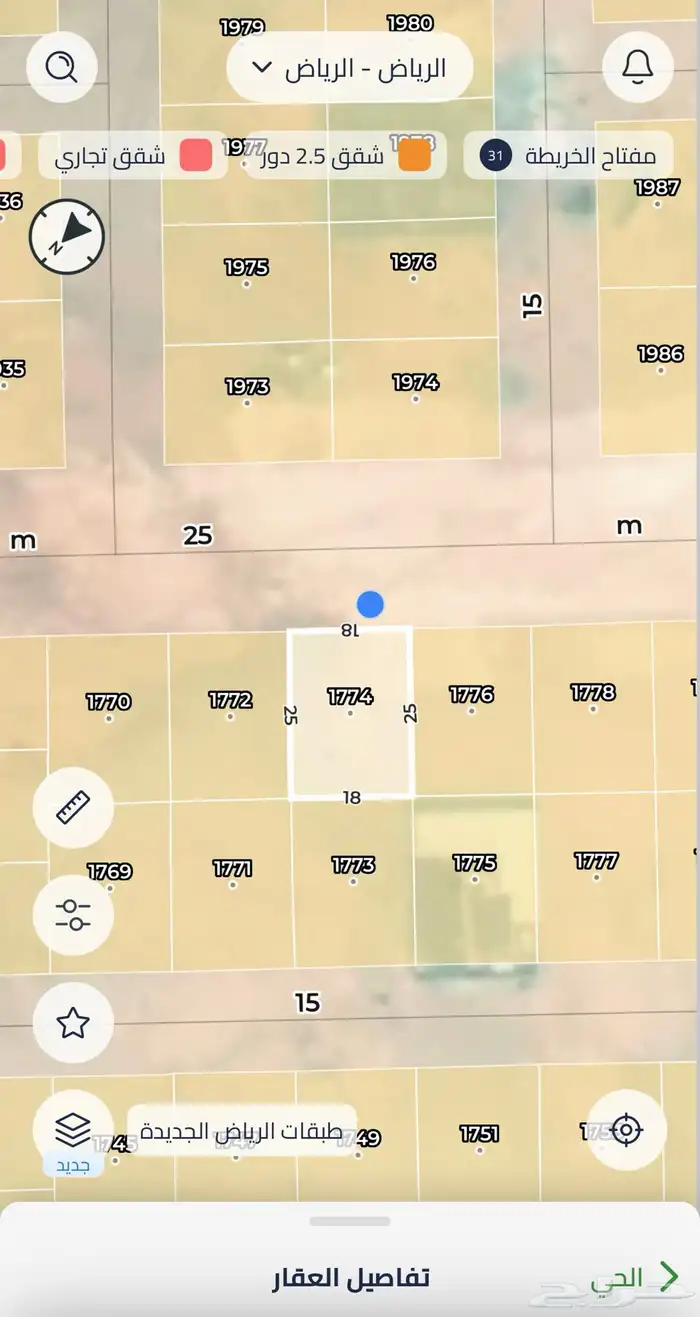 للبيع ارض مدينة الرياض بمخطط 2746 أ عريض شارع 25 1