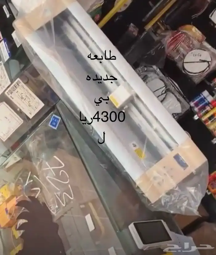 بيع طابعات مع الكمبيوتر وبدون 0