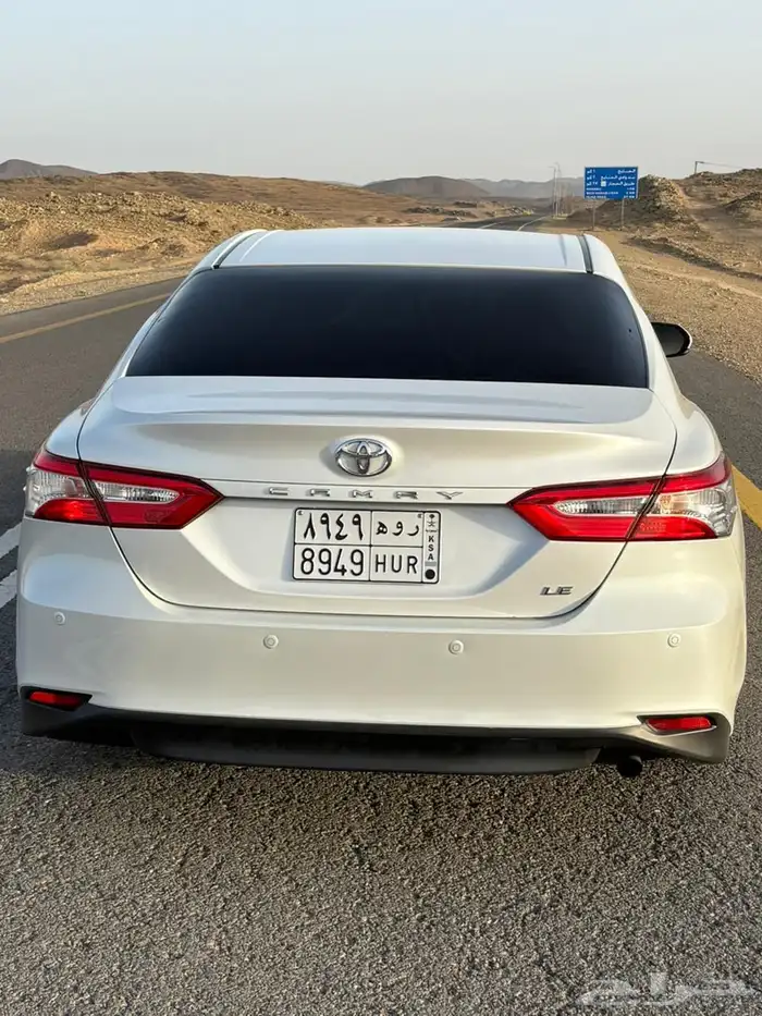 كامري 2