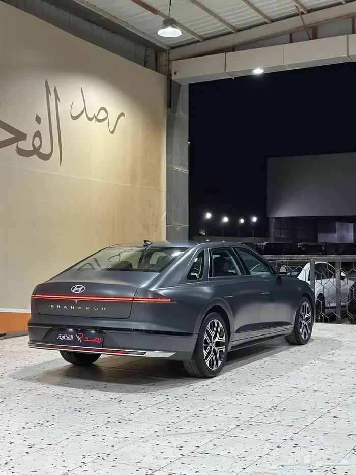 ازيرا 2023 بريميوم . رصد الفخامة 12