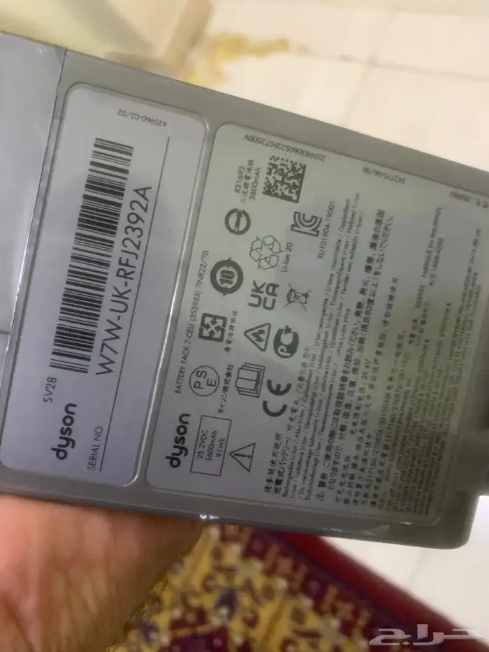مكنسة دايسون لاسلكية نظيفةجدا ومكنسةذكية بكرتونهاممتازة 5