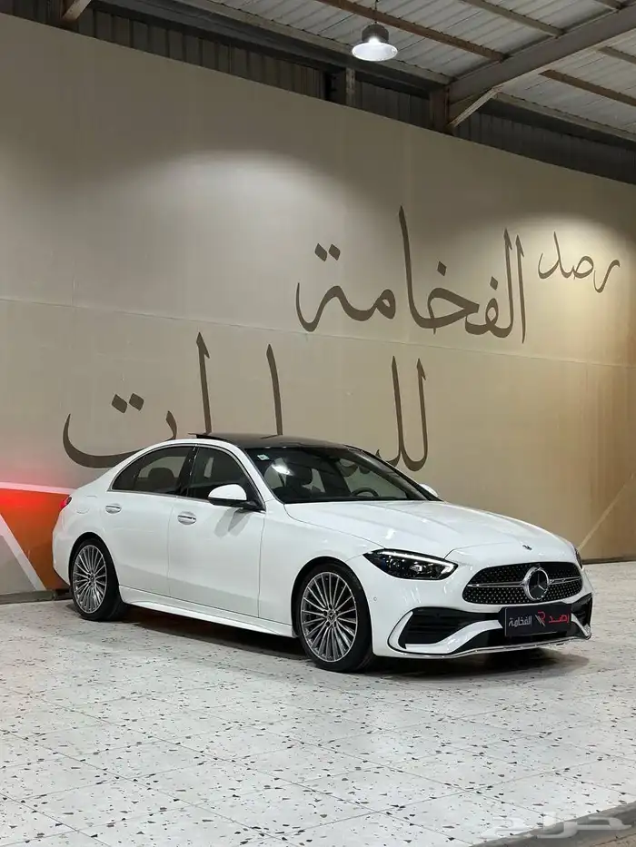 مرسيدس C300 AMG 2023 فل كامل . رصد الفخامة 0